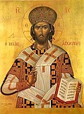 Icon of Christ the Great High Priest